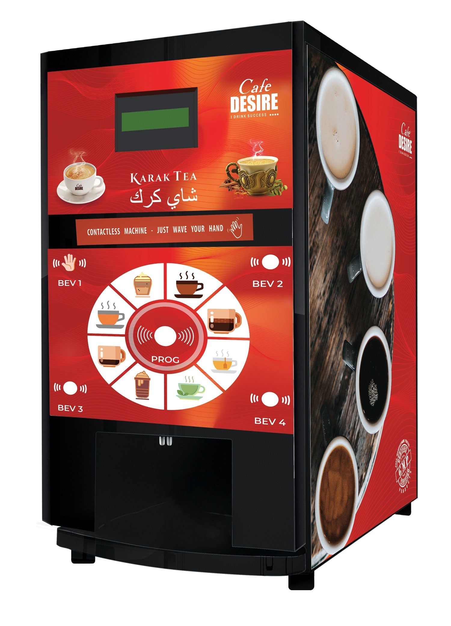 Cafe desire coffee and tea vending machine best sale