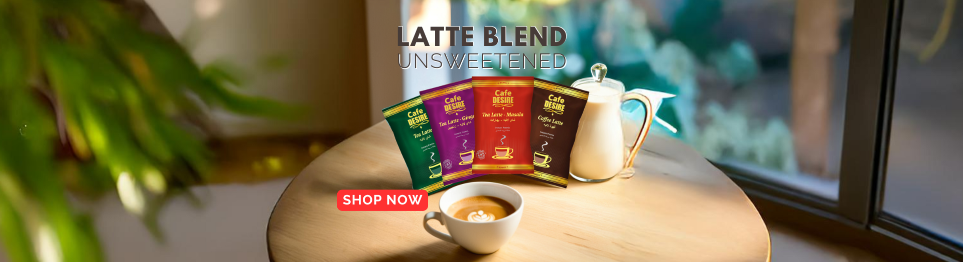 Latte blend