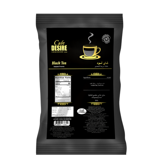 Black Tea Premix - 500 g