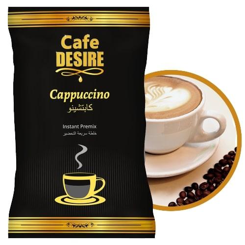 Cappuccino Premix (1Kg) | Makes 40 Cups(8 oz) | 3 in 1 | Milk not required | For Manual Use - Just add Hot Water | Suitable for all Vending Machines | Vanilla Flavoured - cd-usa.com