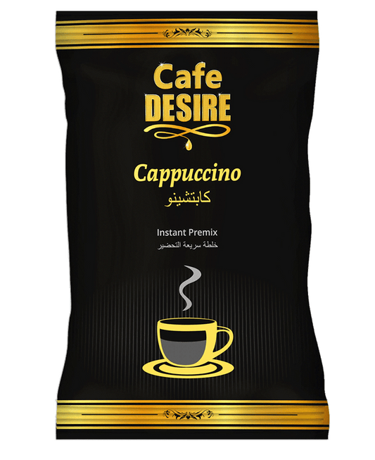 Cappuccino Premix (1Kg) | Makes 40 Cups(8 oz) | 3 in 1 | Milk not required | For Manual Use - Just add Hot Water | Suitable for all Vending Machines | Vanilla Flavoured - cd-usa.com
